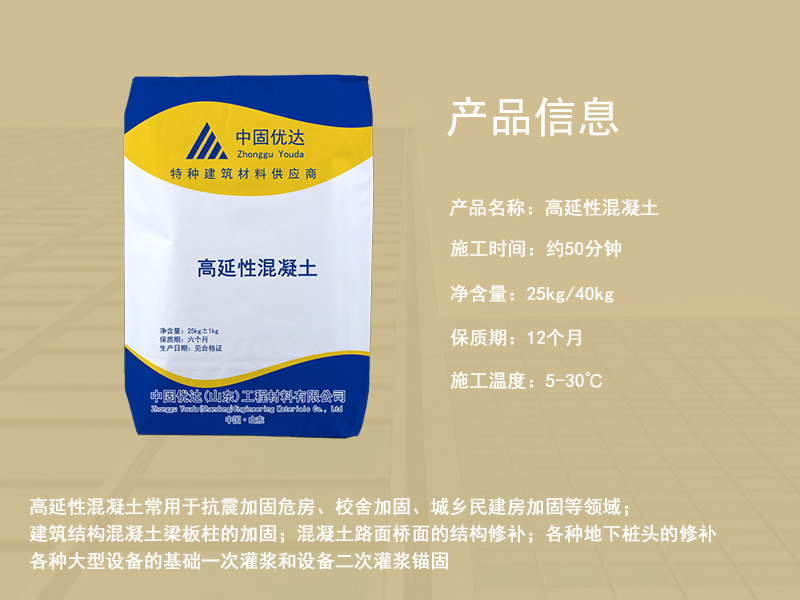 1736927760428387.jpg 產(chǎn)品信息.jpg